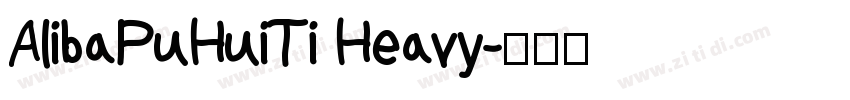 AlibaPuHuiTi Heavy字体转换